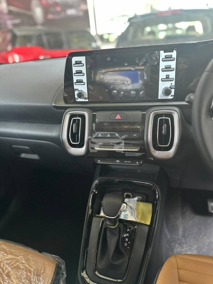 Slider Indicator Image 2